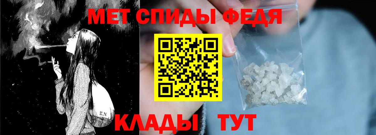 Меф  Кумертау  Канабис  Cocaine  ГАШ  КЕТАМИН  Вход с VPN  Меф МЯУ МЯУ кристаллы  COCAIN  НБОМе 