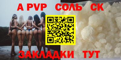 MDMA Premium VHQ Жуковский