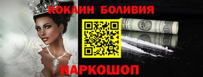 МДПВ Заволжье