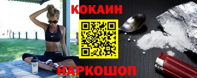 MDMA Premium VHQ Жуковский