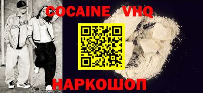 МДПВ Заволжье