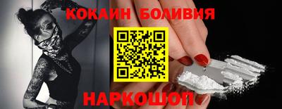 МДПВ Заволжье