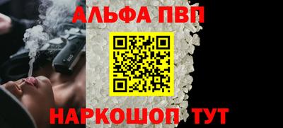амфетамин Заводоуковск