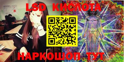 MDMA Premium VHQ Жуковский