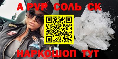 МДПВ Заволжье