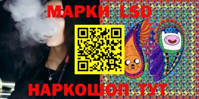 MDMA Premium VHQ Жуковский