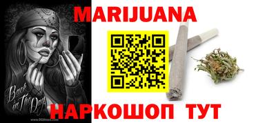 MDMA Premium VHQ Жуковский