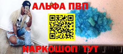 MDMA Premium VHQ Жуковский