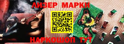 амфетамин Заводоуковск