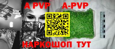 МДПВ Заволжье