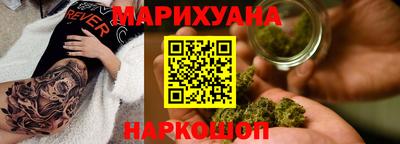 амфетамин Заводоуковск