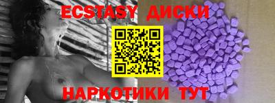 МДПВ Заволжье