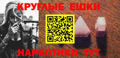МДПВ Заволжье