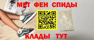 PSILOCYBIN Вязники