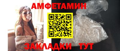 MDMA Premium VHQ Жуковский