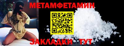 MDMA Premium VHQ Жуковский