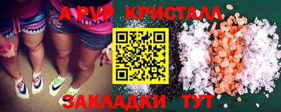 MDMA Premium VHQ Жуковский