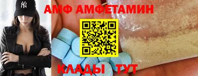MDMA Premium VHQ Жуковский