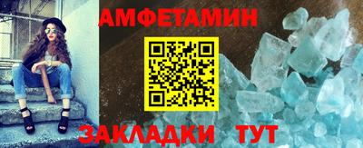 трава Вязьма
