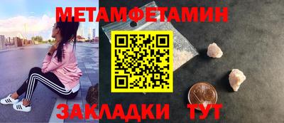 MDMA Premium VHQ Жуковский
