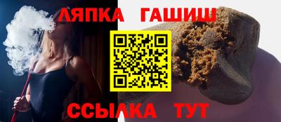 MDMA Premium VHQ Жуковский