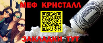 MDMA Premium VHQ Жуковский