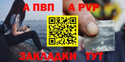 MDMA Premium VHQ Жуковский