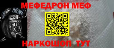 MDMA Premium VHQ Жуковский