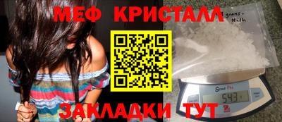 МДПВ Заволжье