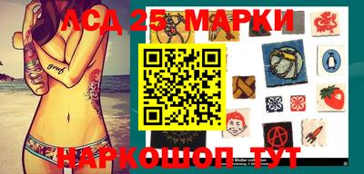 MDMA Premium VHQ Жуковский